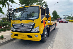 鄄城汽车救援头像