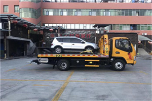 鄄城附近汽车拖车电话