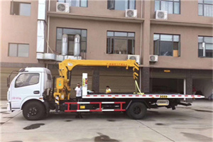 鄄城附近汽车轮胎更换