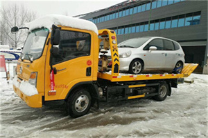 鄄城附近道路救援服务